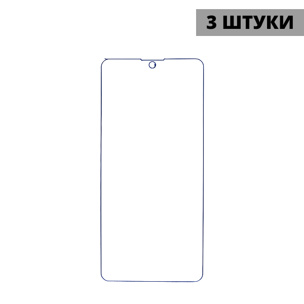 Набор гидрогелевых защитных пленок Xiaomi Poco F5 (3 штуки) — изображение 3