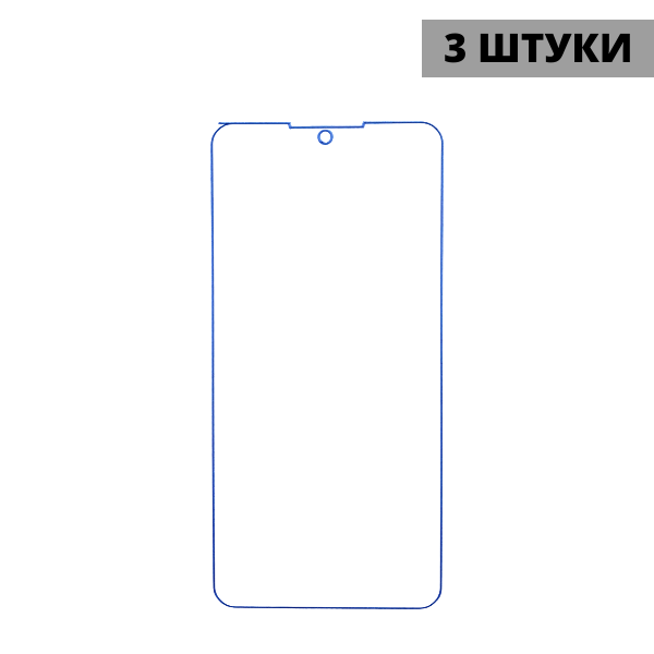 Набор гидрогелевых защитных пленок Honor 8X Max (3 штуки) — изображение 3