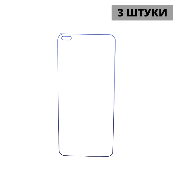 Набор гидрогелевых защитных пленок Honor 50 Pro (3 штуки) — изображение 3