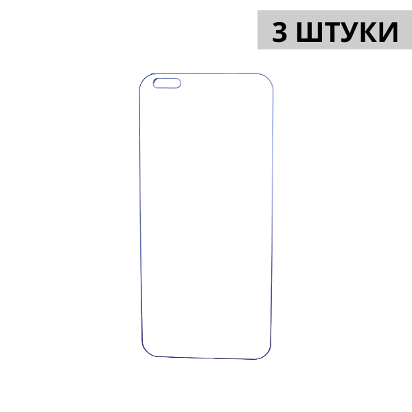 Набор гидрогелевых защитных пленок Honor Magic 4 Pro (3 штуки) — изображение 3