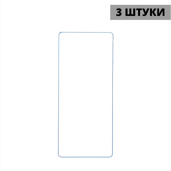 Набор гидрогелевых защитных пленок Tecno Spark 10 Pro (3 штуки) — изображение 3