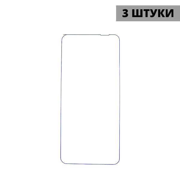 Набор гидрогелевых защитных пленок Huawei P40 Lite/P20 Lite2019/Nova 5i/Nova 7i/Nova 6SE (3 штуки) — изображение 3