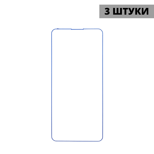 Набор гидрогелевых защитных пленок Realme 11 4G (3 штуки) — изображение 3