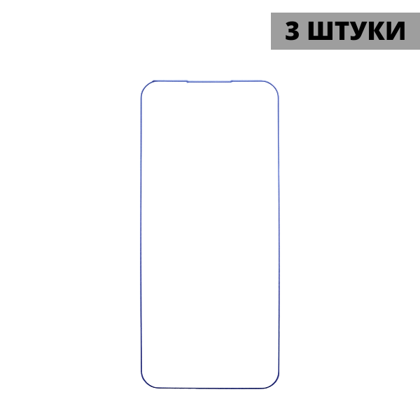 Набор гидрогелевых защитных пленок Realme 12x (3 штуки) — изображение 3