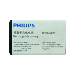 Аккумулятор AB1050GWMF Philips (снятый, оригинал)