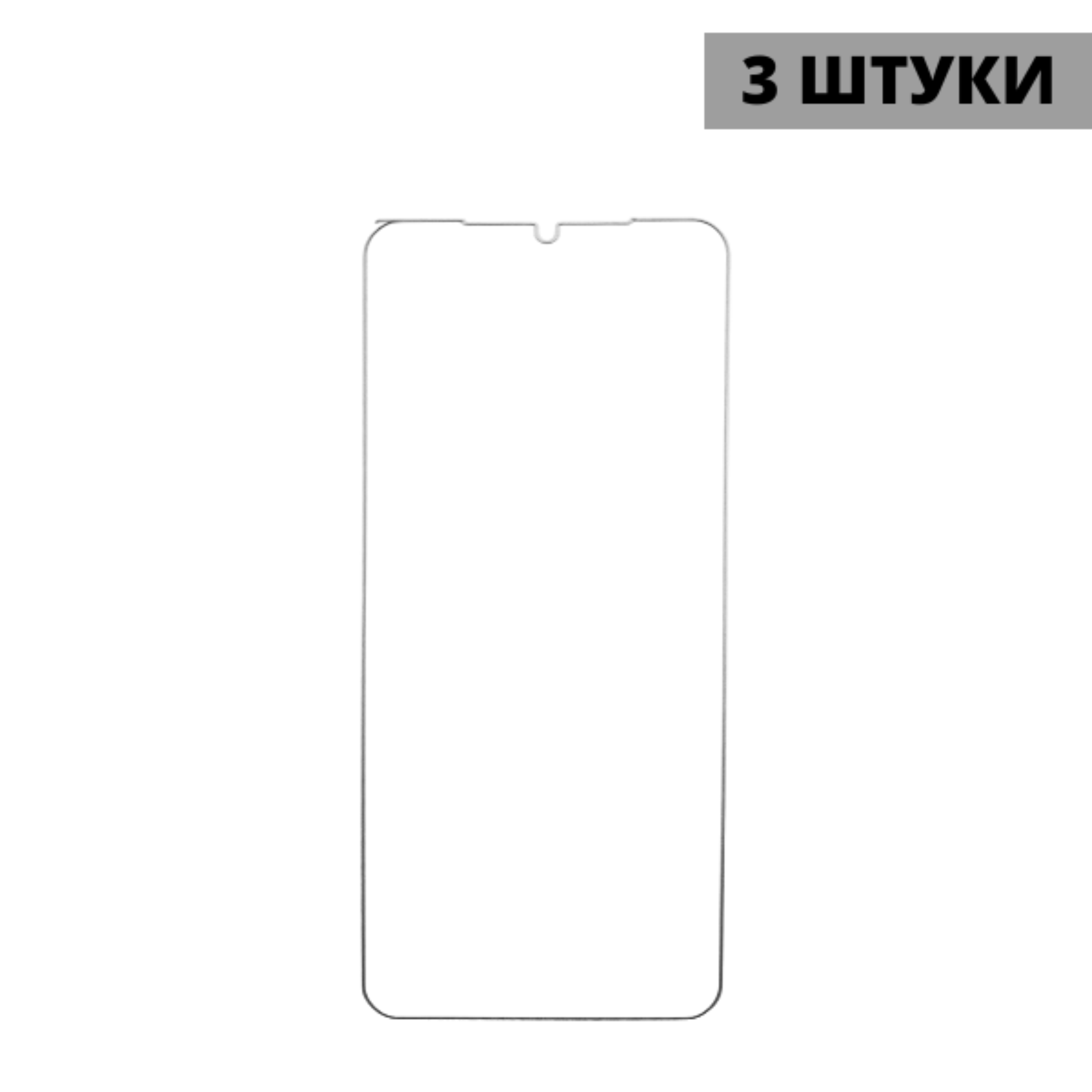 Набор матовых гидрогелевых защитных пленок Realme C3 / 5 / 6i (3 штуки) — изображение 2