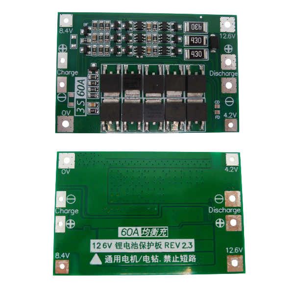 Набор плат защиты зарядки аккумулятора BMS 3S 60A (2 штуки) — изображение 4